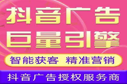 某行业SEM竞价托管全解析